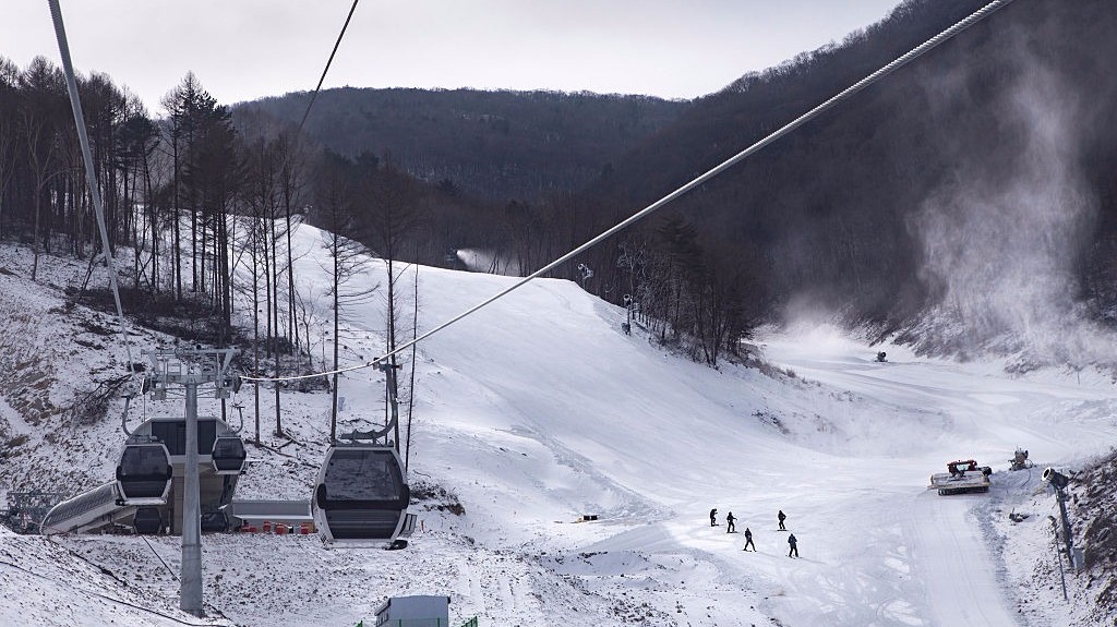 PHOTOS: PyeongChang, South Korea, Host Of The 2018 Winter Olympics ...